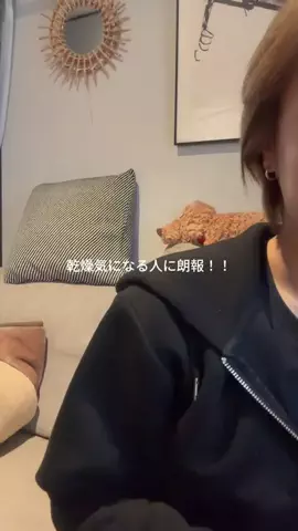 みちゃんのTikTok投稿