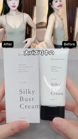 ももか🍑のTikTok投稿