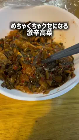 TikTokショップ紹介のTikTok投稿