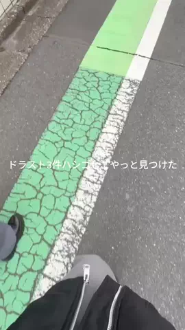 みちゃんのTikTok投稿