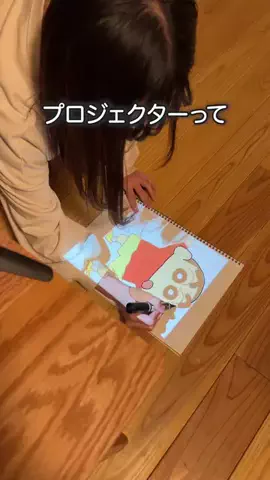 うえの☁️🫧のTikTok投稿