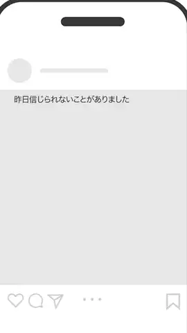 うえの☁️🫧のTikTok投稿