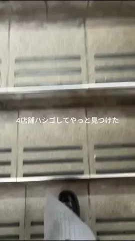 みちゃんのTikTok投稿
