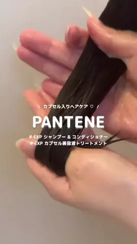 ふうかのTikTok投稿