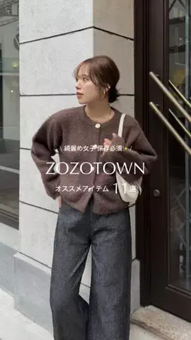 mayuのTikTok投稿