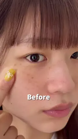 美白を目指すえみのTikTok投稿