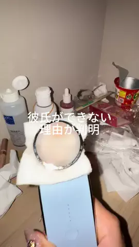 れれみちゃん🍋のTikTok投稿