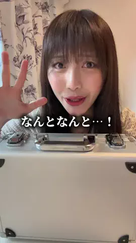 食いしん坊女子りっかちゃんのTikTok投稿