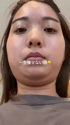 ゆまのTikTok投稿
