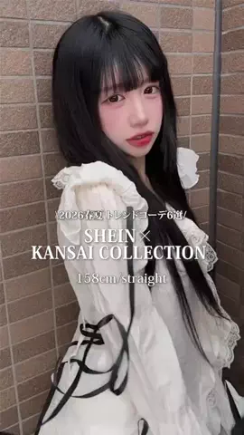 新塘真理🐮🥛のTikTok投稿