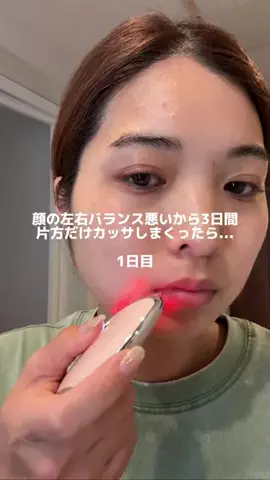 ゆまのTikTok投稿