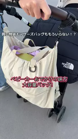 マトリョーシカ🪆のTikTok投稿