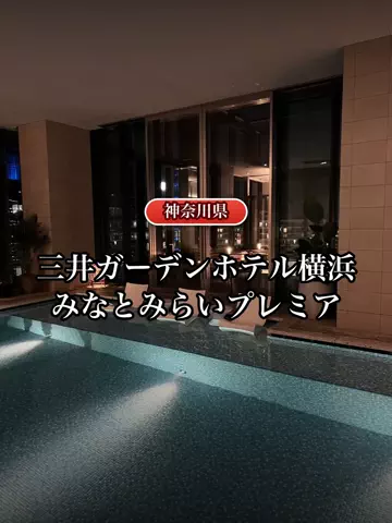 shuuublog/ホテル紹介のTikTok投稿