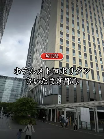 shuuublog/ホテル紹介のTikTok投稿