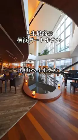 旅ログ〜映え×コスパ旅行のTikTok投稿
