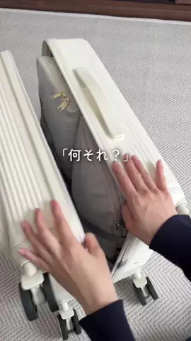 みな🌸暮らしのアイデアのTikTok投稿