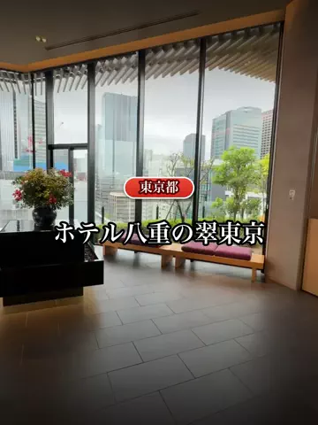 shuuublog/ホテル紹介のTikTok投稿