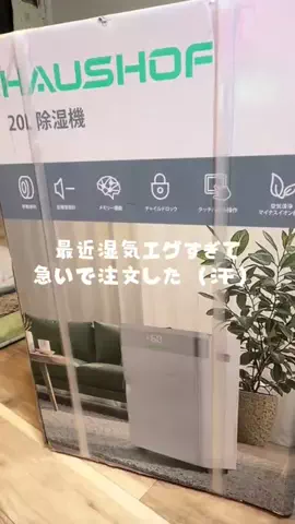 こばれみ🖤🫧のTikTok投稿