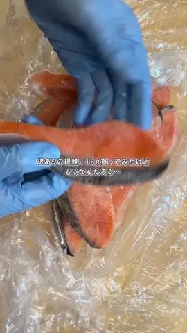 Sato Aki🍁🍬🥒のTikTok投稿