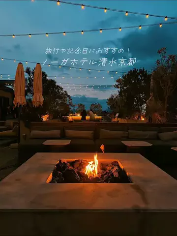 umeのTikTok PR投稿：【京都】旅行や記念日におすすめホテル🥂 京都駅から電…