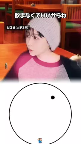 LuyuesangのTikTok投稿