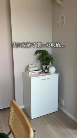 moe_haus__のTikTok投稿