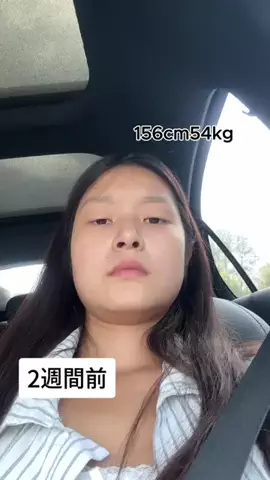 SAKUのTikTok投稿
