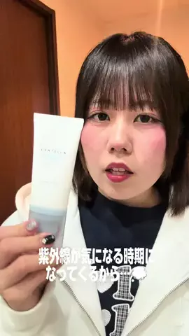 あこのTikTok投稿