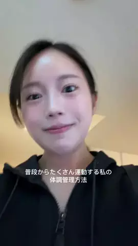 Meg 恵のTikTok投稿