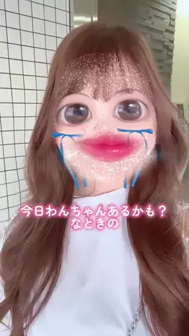 AmiのTikTok投稿