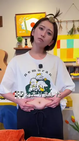 こぴのTikTok投稿