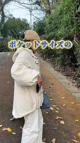 まっきーのTikTok投稿