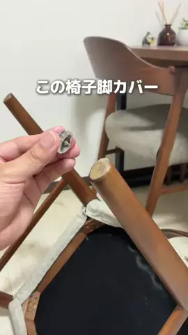のり家｜ずぼら夫婦の快適くらしハックのTikTok投稿