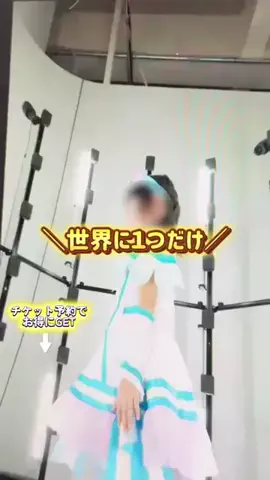 ペリー来航のTikTok投稿