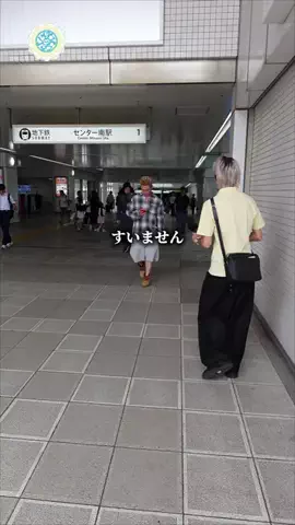 💎菩一ハイエンドHIEND💎のTikTok投稿