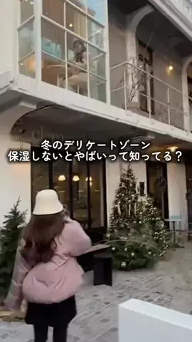 AmiのTikTok投稿