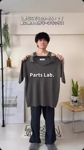 TomokiのTikTok投稿