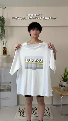 TomokiのTikTok投稿