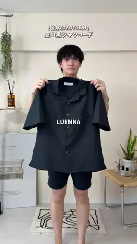 TomokiのTikTok投稿