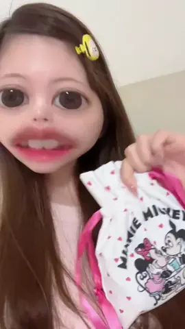 AmiのTikTok投稿