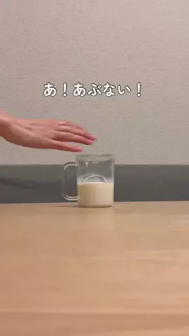 うる⌇ラク家事のTikTok投稿