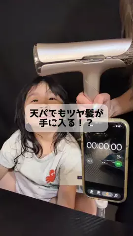 サキちゃんぴ☺︎✨Us+のTikTok投稿
