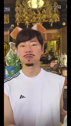 だいじょー👽📿のTikTok投稿