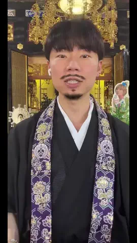 だいじょー👽📿のTikTok投稿