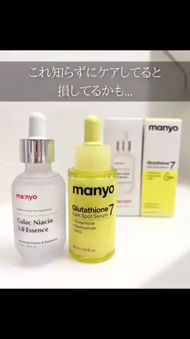 m_beautyotakuのTikTok投稿