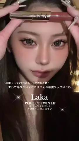 翔子🦋🤍のTikTok投稿