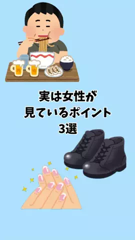 なぎ@大人の暮らしのTikTok投稿