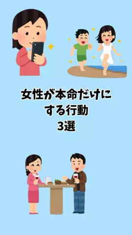 なぎ@大人の暮らしのTikTok投稿