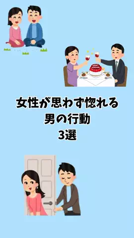 なぎ@大人の暮らしのTikTok投稿