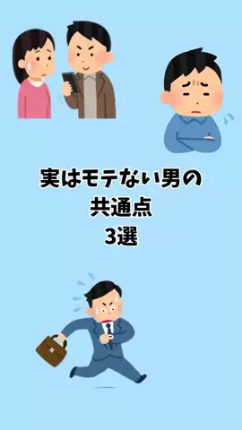 なぎ@大人の暮らしのTikTok投稿